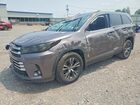 2019 Toyota Highlander Le Plus Серый vin: 5TDBZRFH8KS966077