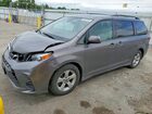 2018 Toyota Sienna Le Серый vin: 5TDKZ3DC9JS912516