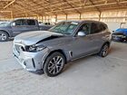 2024 Bmw X5 Xdrive40i Gray vin: 5UX23EU08R9T29222