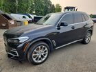 2020 Bmw X5 Xdrive40i Black vin: 5UXCR6C09L9B84809
