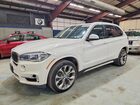 2016 Bmw X5 Xdr40e Белый vin: 5UXKT0C58G0F74560