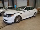 2018 Kia Optima Ex White vin: 5XXGU4L30JG248247