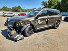 2021 Kia Telluride Sx Brown vin: 5XYP54HC5MG134704