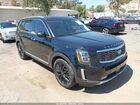 2020 Kia Telluride Sx Black vin: 5XYP5DHC3LG023714