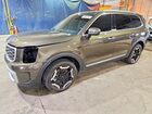 2025 Kia Telluride S Tan vin: 5XYP64GC8SG698486