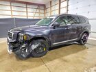 2025 Kia Telluride S Gray vin: 5XYP6DGC0SG682539
