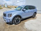 2025 Kia Telluride S Blue vin: 5XYP6DGC8SG696897