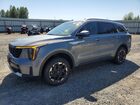 2024 Kia Sorento S Silver vin: 5XYRLDJC2RG261765