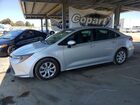 2026 Toyota Corolla Le Silver vin: 5YFB4MDE5TP407381