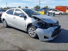 2018 Toyota Corolla Le Серый vin: 5YFBURHE2JP803577