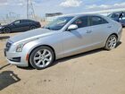 2016 Cadillac Ats Серебряный vin: 1G6AA5RX7G0193341