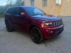 2018 Jeep Grand Cherokee Laredo Burgundy vin: 1C4RJFAG5JC203176