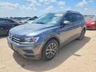 2021 Volkswagen Tiguan S Gray vin: 3VV1B7AX6MM034726