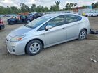 2021 Toyota Prius Ii Silver vin: JTDKN3DU8A0045620