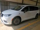 2024 Chrysler Pacifica Hybrid Select White vin: 2C4RC1S72RR123803
