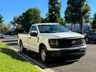 2025 Ford F150 Xl White vin: 1FTMF1KP5SKD58508