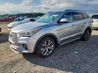 2017 Hyundai Santa Fe Limited Ultimate Серебряный vin: KM8SRDHF8HU179872