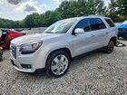 2017 Gmc Acadia Limited Slt-2 Silver vin: 1GKKVSKD8HJ154164