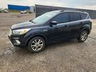 2017 Ford Escape Se Black vin: 1FMCU9G9XHUA25899