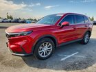 2025 Honda Cr-v Ex Red vin: 7FARS3H47SE001892