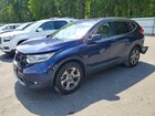 2018 Honda Cr-v Exl Blue vin: 7FARW1H8XJE019068