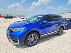 2020 Honda Cr-v Touring Blue vin: 7FARW1H93LE011468