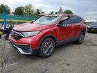 2020 Honda Cr-v Ex Red vin: 7FARW2H59LE009002