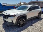 2024 Mazda Cx-50 Premium White vin: 7MMVABDY4RN164253
