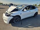 2025 Tesla Model Y White vin: 7SAYGDED9SF311547