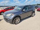2016 Land Rover Discovery Sport Hse Серый vin: SALCR2BG5GH575188