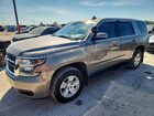 2018 Chevrolet Tahoe Police Gray vin: 1GNSKDEC1JR221480
