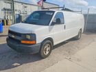 2016 Chevrolet Express G2500 White vin: 1GCWGBFF6G1153208