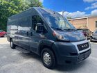 2020 Ram Promaster 3500 3500 High Gray vin: 3C6URVJG2LE112625
