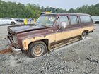 1978 Chevrolet C20 Коричневый vin: CCL168F186210