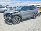 2023 Mitsubishi Outlander Se Серебряный vin: JA4J4UA82PZ030833