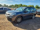 2020 Subaru Forester Gray vin: JF2SKADC1LH531826