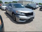 2017 Honda Accord Hybrid Ex-l Silver vin: JHMCR6F54HC028630