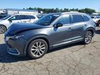 2017 Mazda Cx-9 Signature Gray vin: JM3TCBEY1H0132492