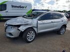 2021 Nissan Rogue Sport Sv Серебряный vin: JN1BJ1BV3MW323663
