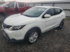 2018 Nissan Rogue Sport S White vin: JN1BJ1CP0JW163463