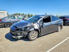 2022 Toyota Prius Prime Le Серый vin: JTDKAMFPXN3224058