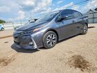 2017 Toyota Prius Prime Advanced Серый vin: JTDKARFP3H3034071