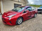 2016 Toyota Prius Four Red vin: JTDKARFUXG3505041