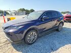 2021 Toyota Venza Limited Blue vin: JTEAAAAH6MJ082033
