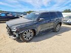 2025 Toyota 4runner Limited Gray vin: JTEVA5BRXS5073731