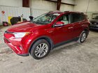 2018 Toyota Rav4 Hv Limited Burgundy vin: JTMDJREV3JD186330