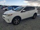 2016 Toyota Rav4 Xle Белый vin: JTMRFREV7GJ090234