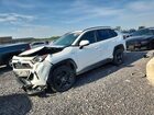 2019 Toyota Rav4 Hybrid Xle Белый vin: JTMRWRFV0KD018667
