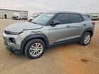 2023 Chevrolet Trailblazer Ls Gray vin: KL79MMS22PB181289