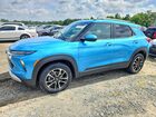 2025 Chevrolet Trailblazer Lt Blue vin: KL79MPSL7SB061345